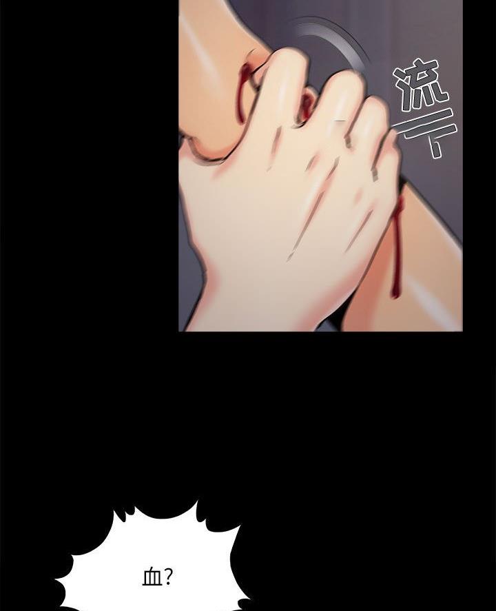 46