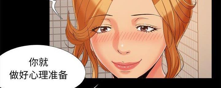 109