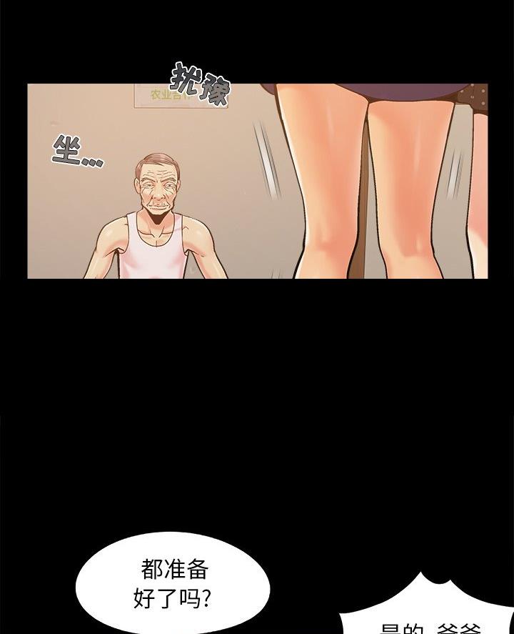 61