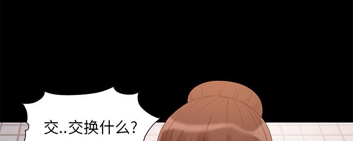 79