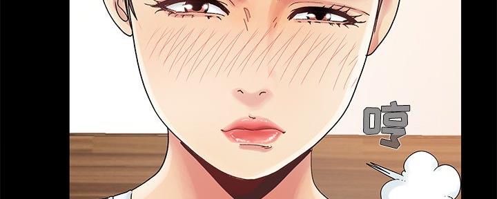 143