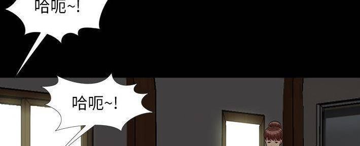 138