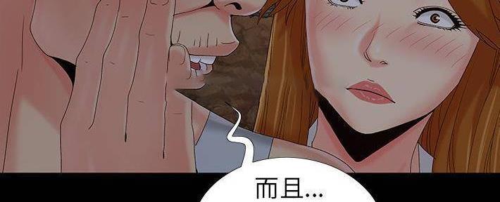97