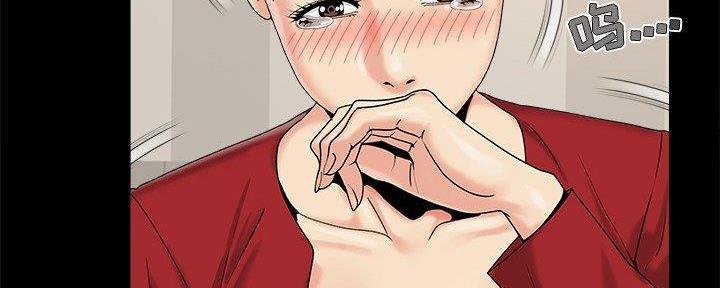 110