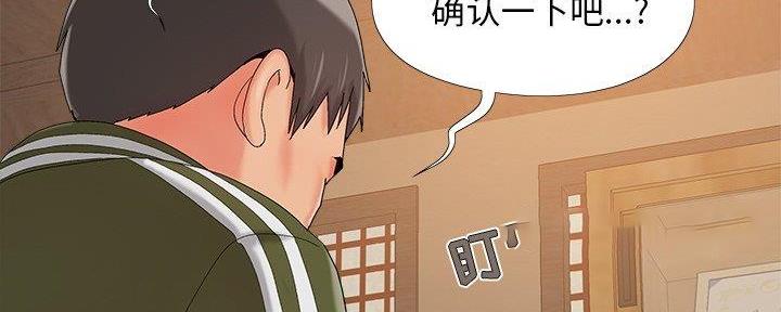 104