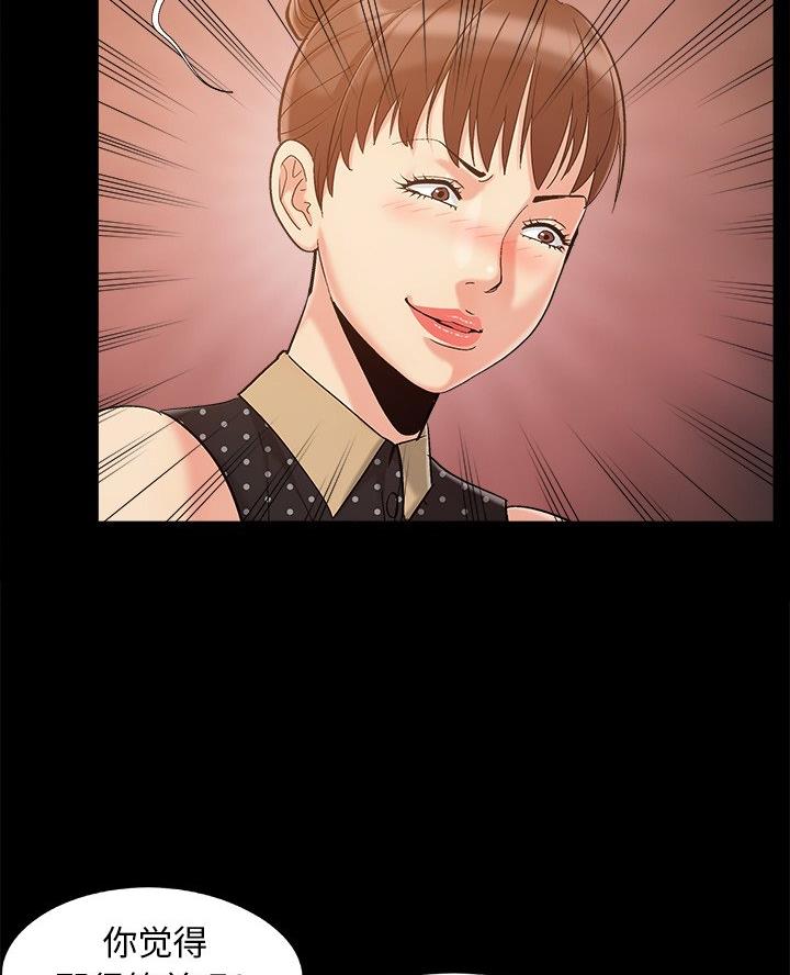 48