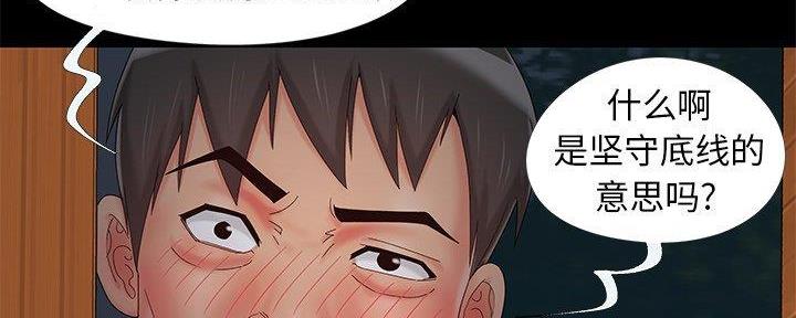 114