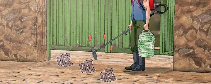 74