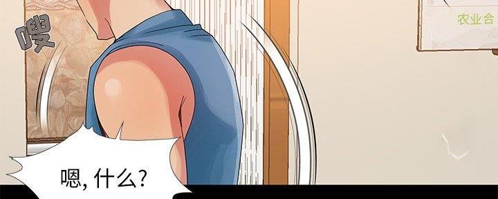 96