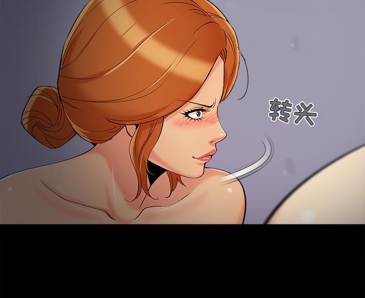 63