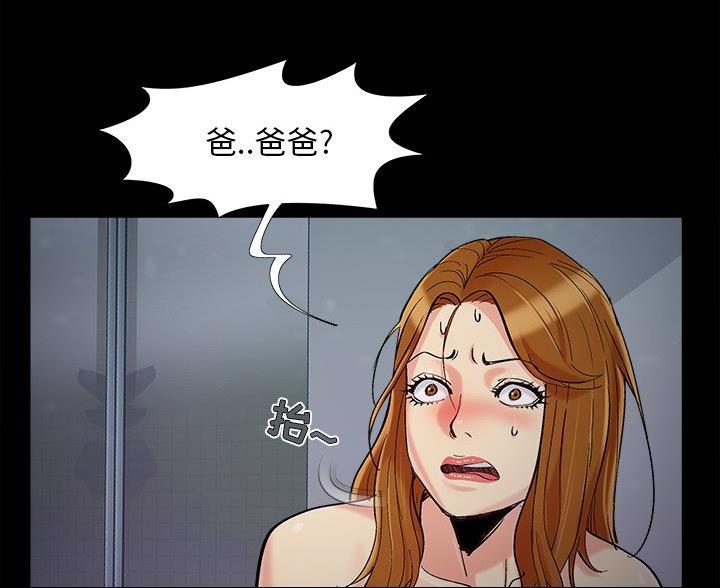 45