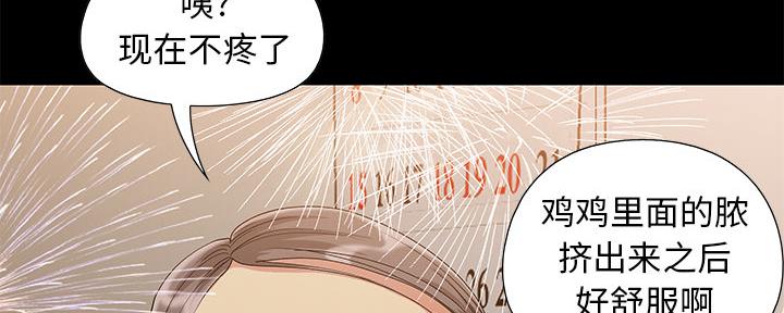 108
