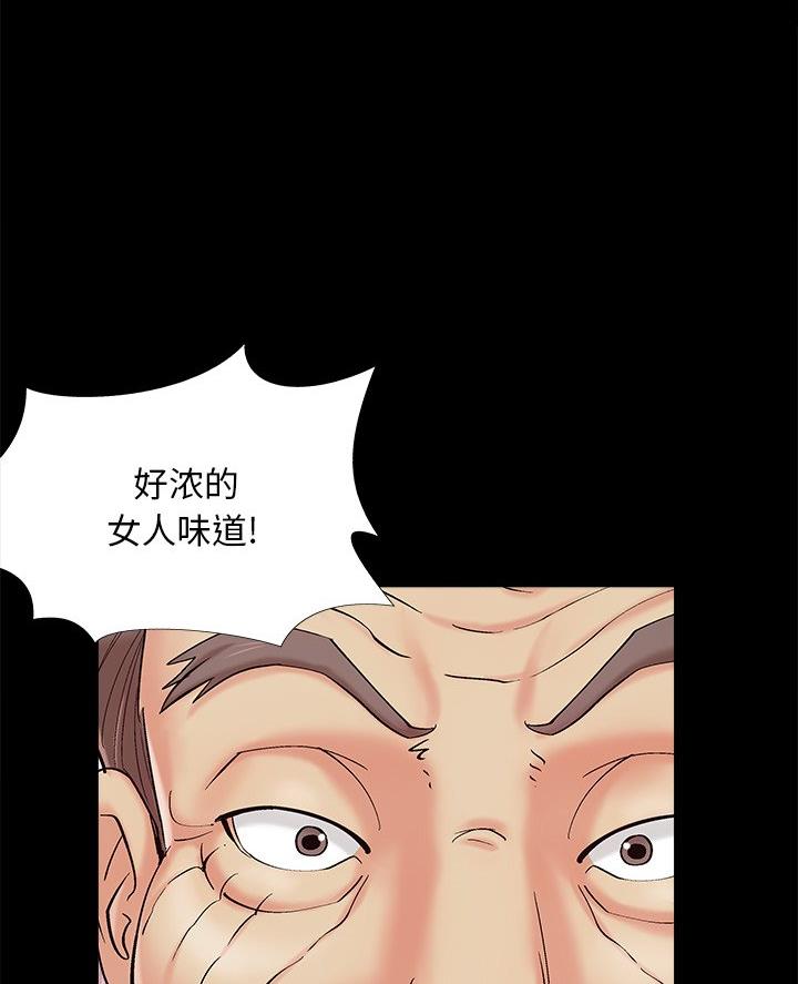 71