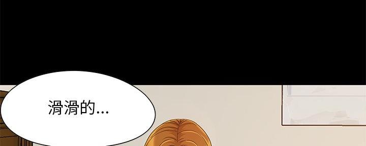 81
