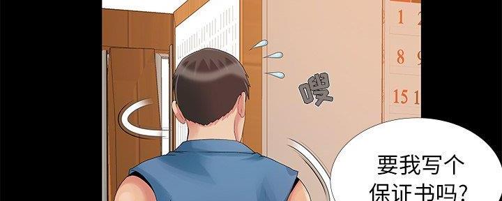 104