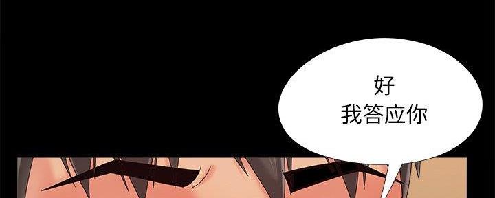 150