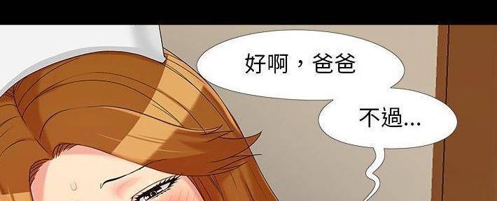 131