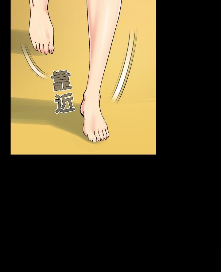 76