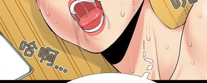 105