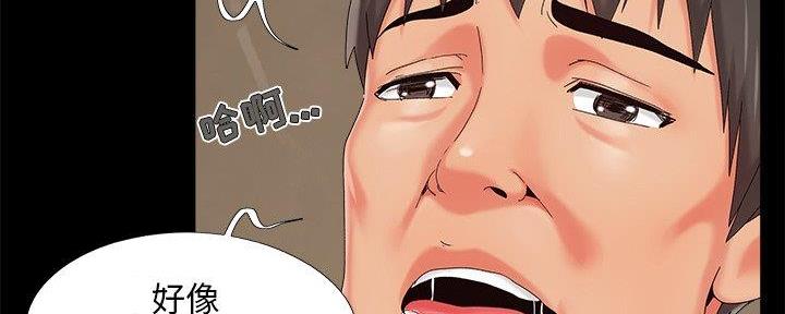 145