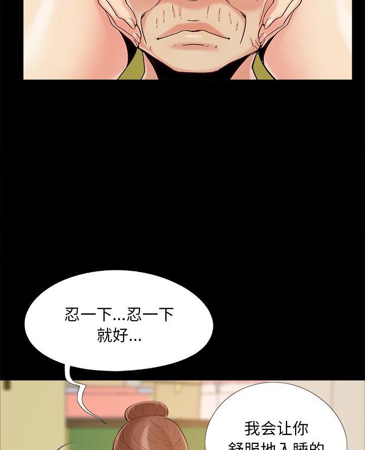 58