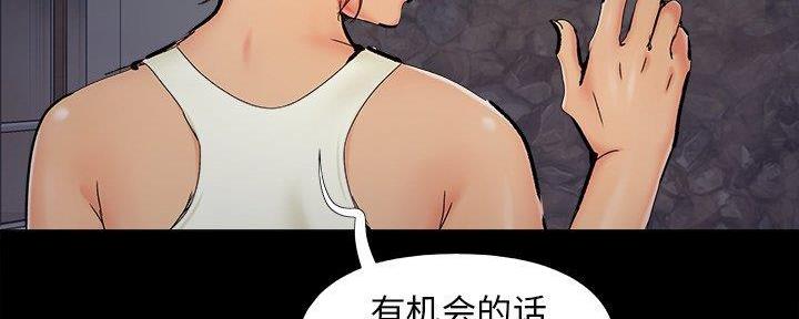 111
