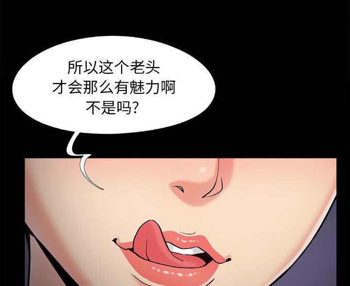62
