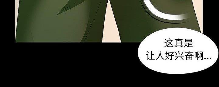 131