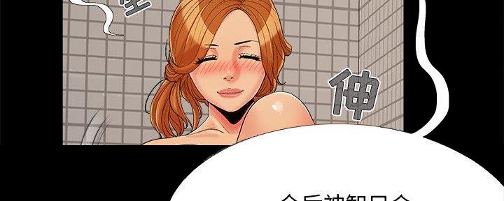 106