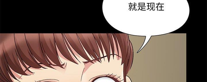 139