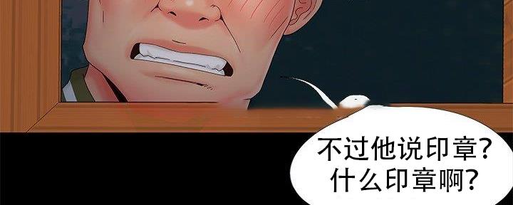 115