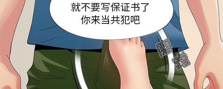 133