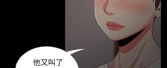 143