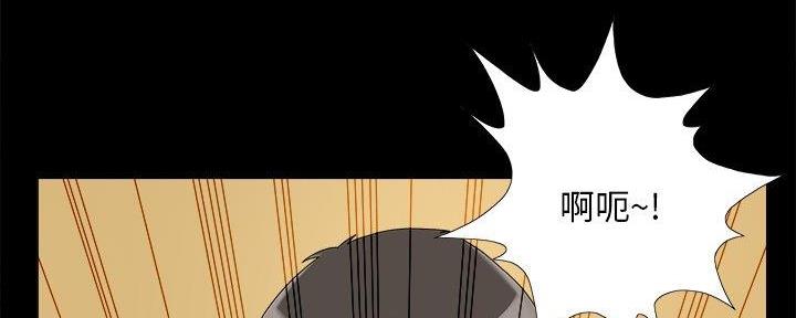 121