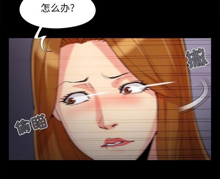 75