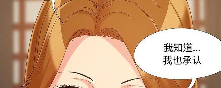 118
