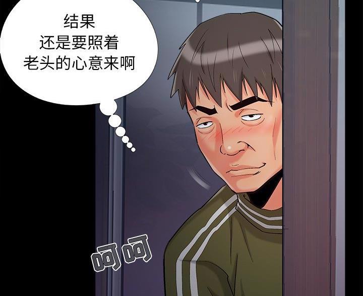 57