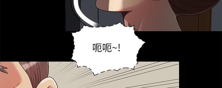 82
