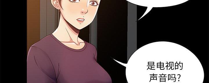 80
