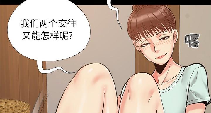 107