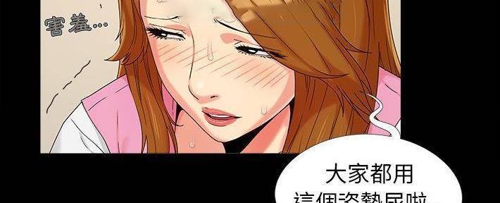 103
