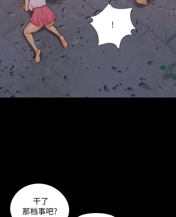 62