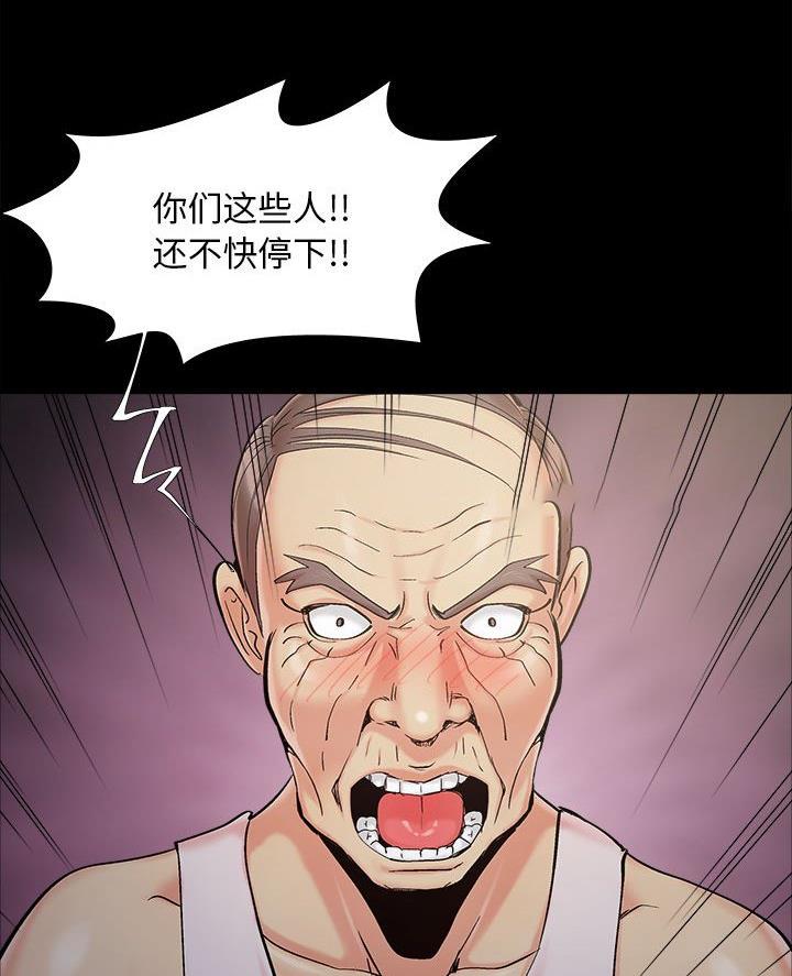 76