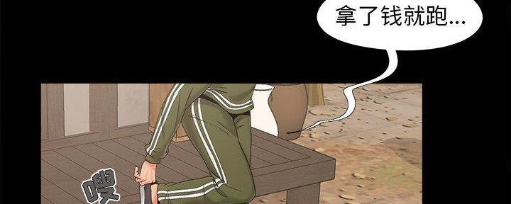 76