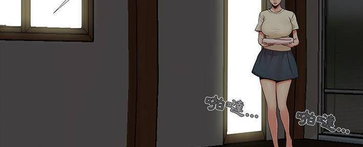139