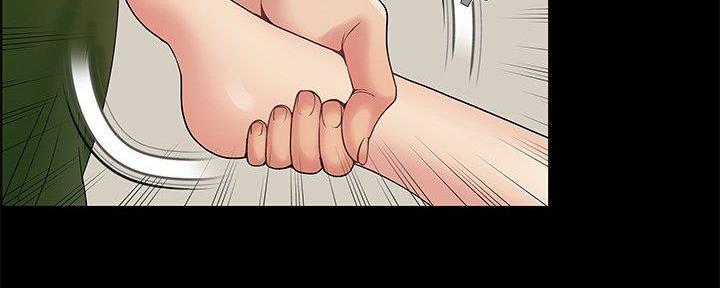 143