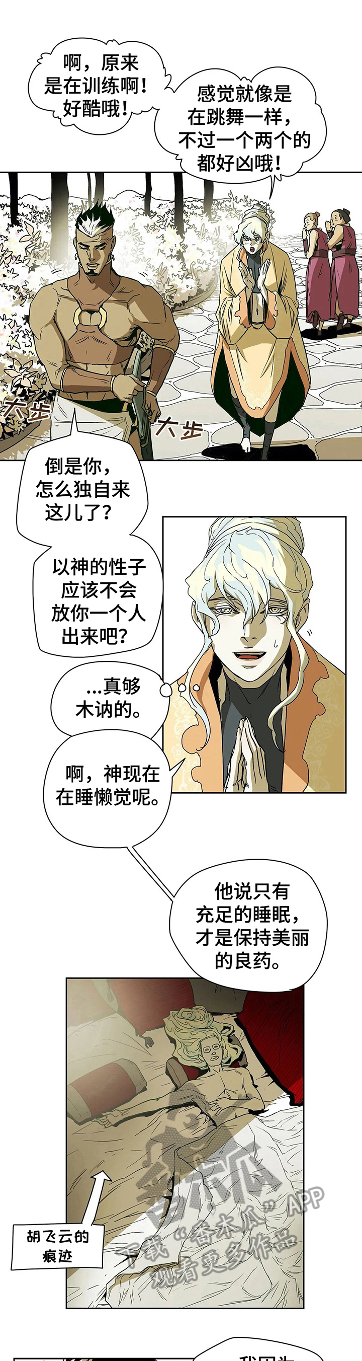 6.jpg