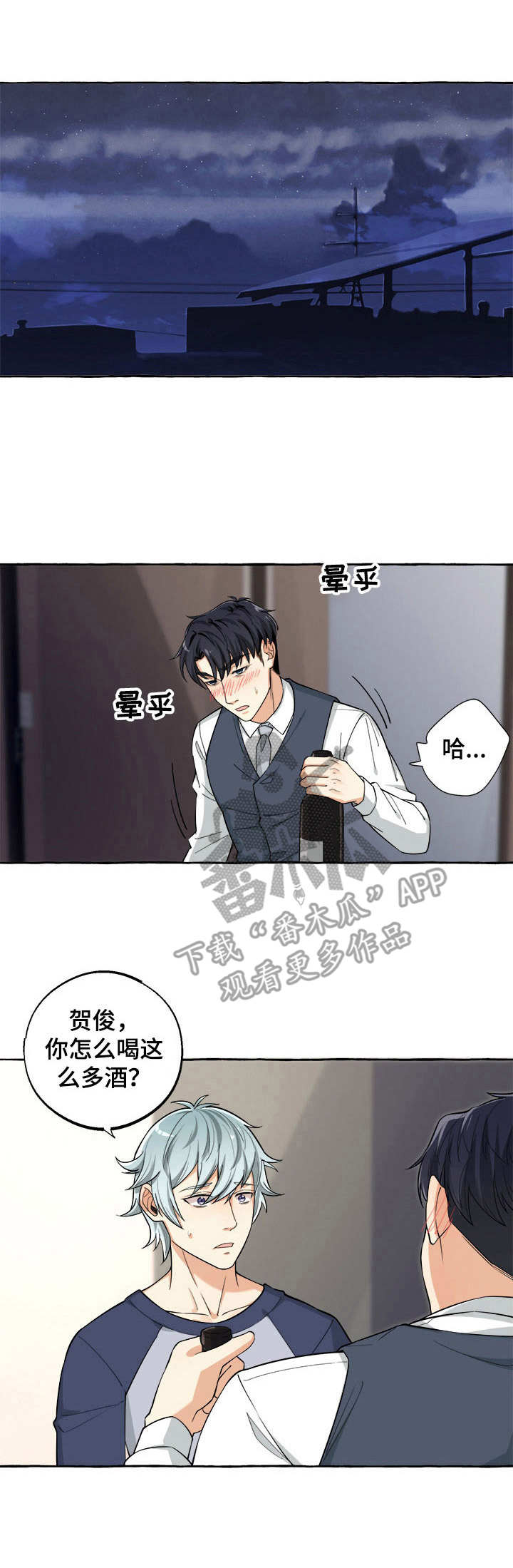 1