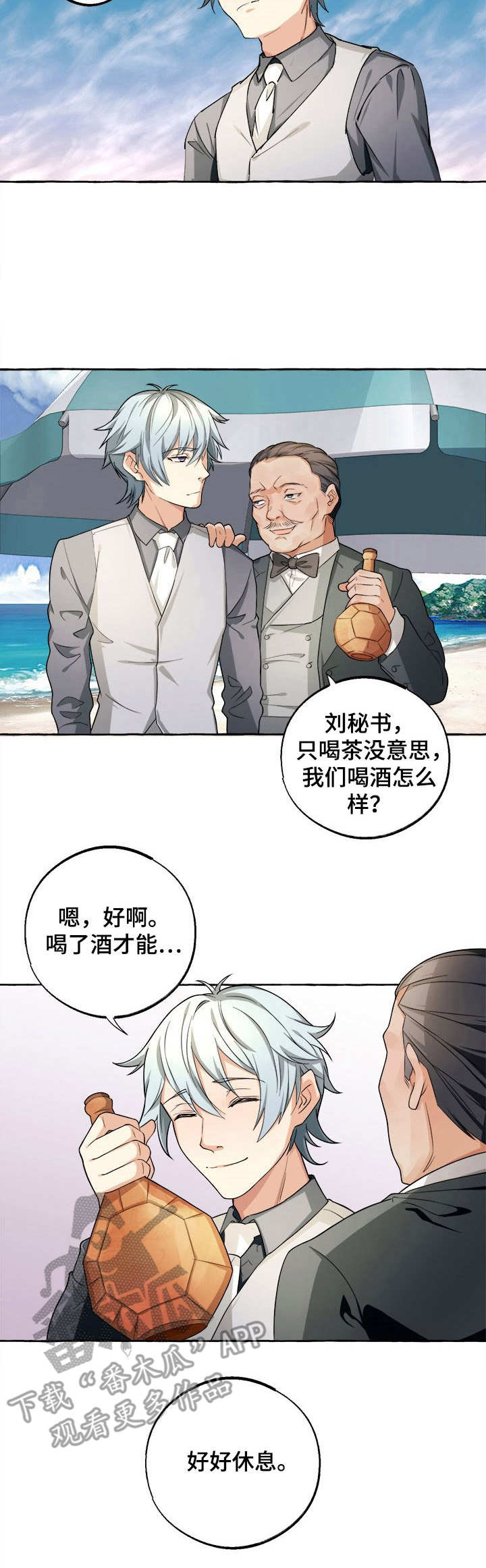 10