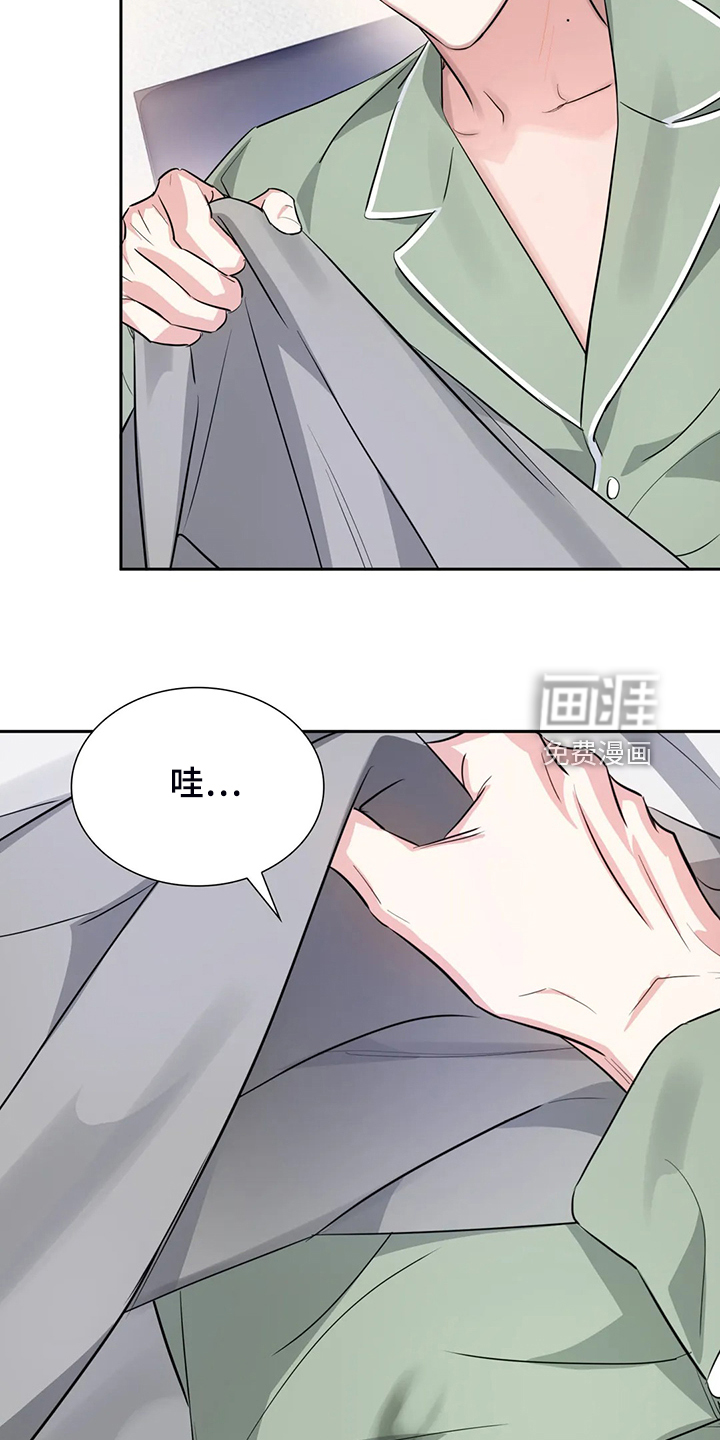 /template/pc/baozi/image/load.gif